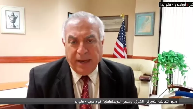 توم حرب: تصنيف الإخوان في السودان إرهابية لتقويض النفوذ الإيراني