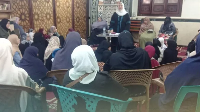 واعظات أوقاف البحيرة يعقدن ملتقاهن الفكري بعنوان «الأدب مع الله في الدعاء»