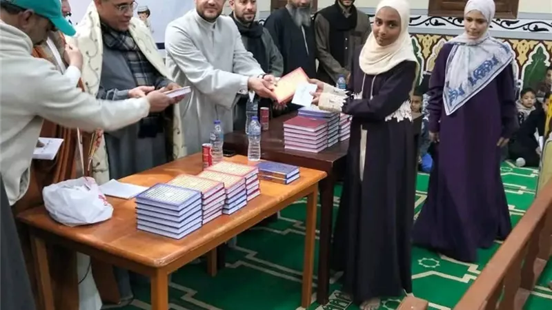 ضمن فعاليات 