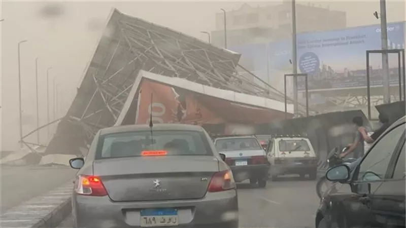  مصرع طالب بعد سقوط لافتة إعلانية عليه بسبب الطقس السيئ بالمحلة