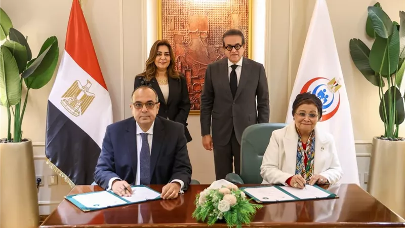 تعاون بين الصحة والتنمية المحلية لتحقيق أهداف الاستراتيجية الوطنية للسكان