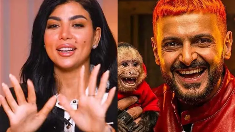 كارولين عزمي الضحية رقم 24 في برنامج 