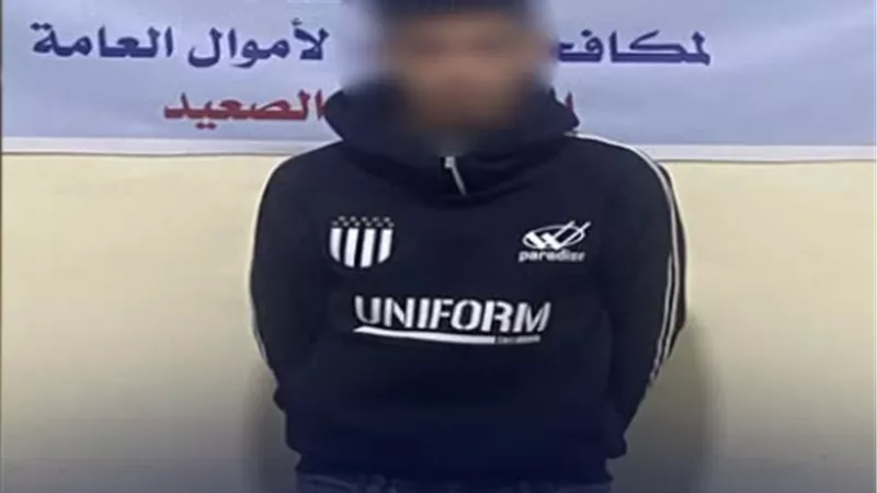 «الداخلية» تكشف احتيال كبير علي أموال المواطنين بالمنيا وتضبط المتهم