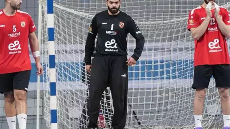 إصابة 
