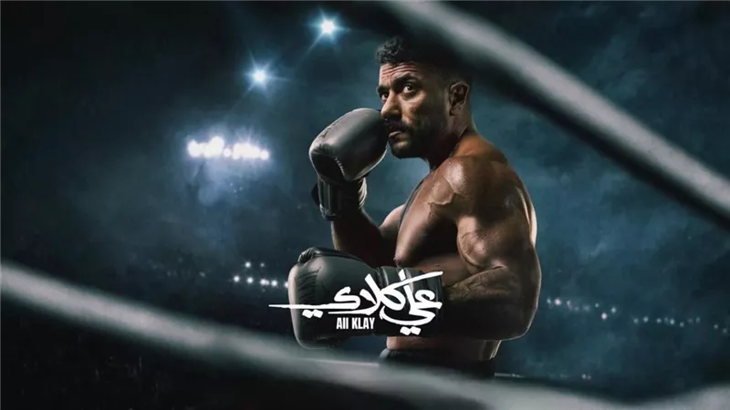 «مسلسلات الشارع المصري» تتصدر تريند جوجل بشكل يومي.. تعرف علي أبرزها