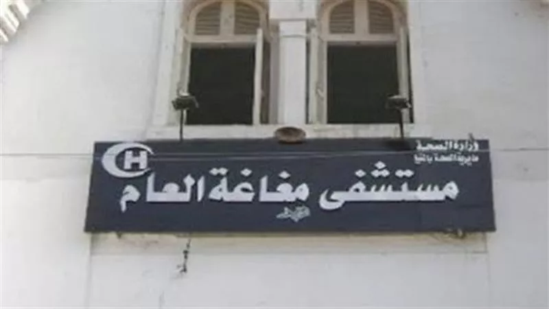 إنقاذ حياة طفل بمستشفى مغاغة العام بعد استئصال جزء مصاب بالغرغرينا