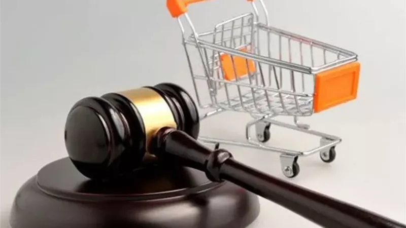 حماية المستهلك بين النصوص القانونية والتطبيق على أرض الواقع