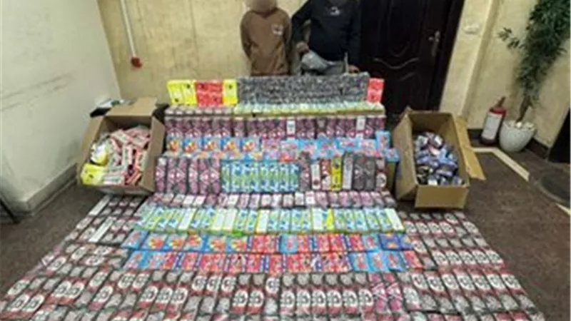 ضربة لمافيا 