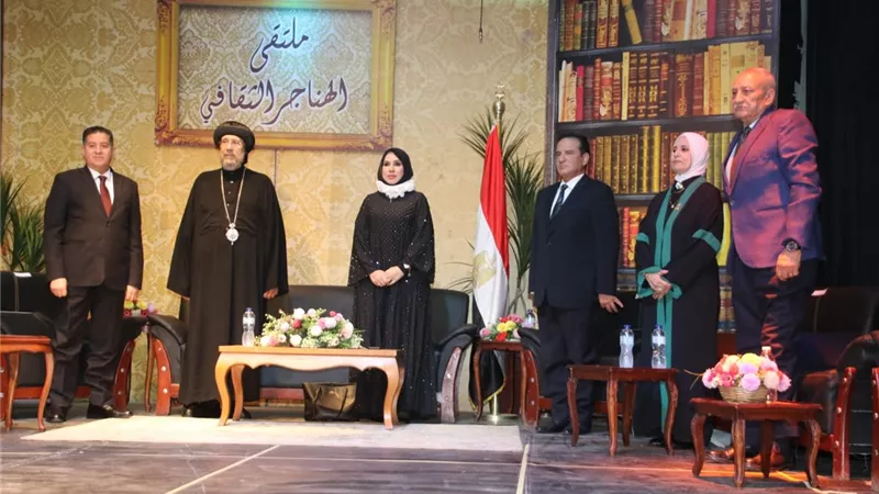          ملتقى الهناجر الثقافي يناقش 