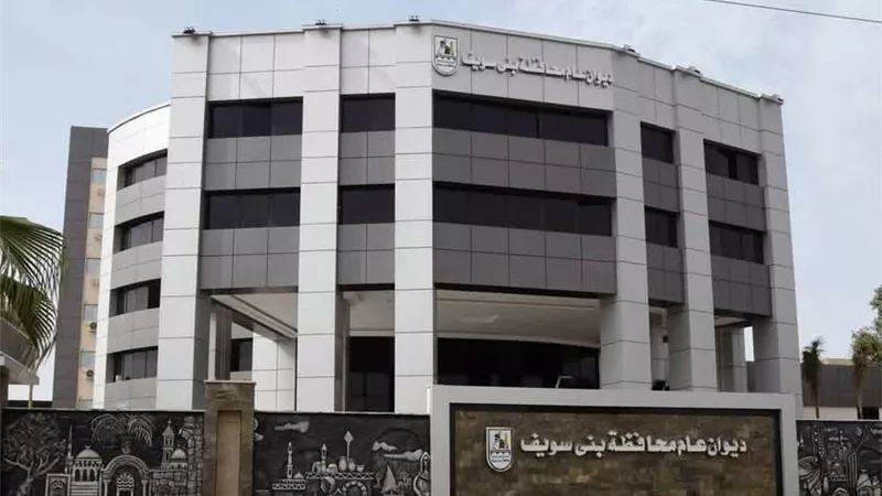 مبادرة مجتمعية لخفض أسعار السلع الأساسية في العيد القومي لبني سويف