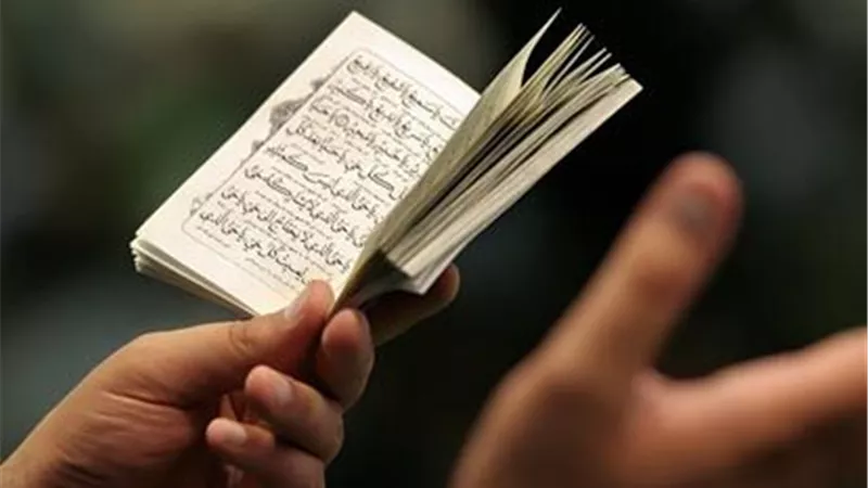 ما معنى عبادة الاستجابة لله وكيف نحققها؟ داعية إسلامي يجيب |خاص