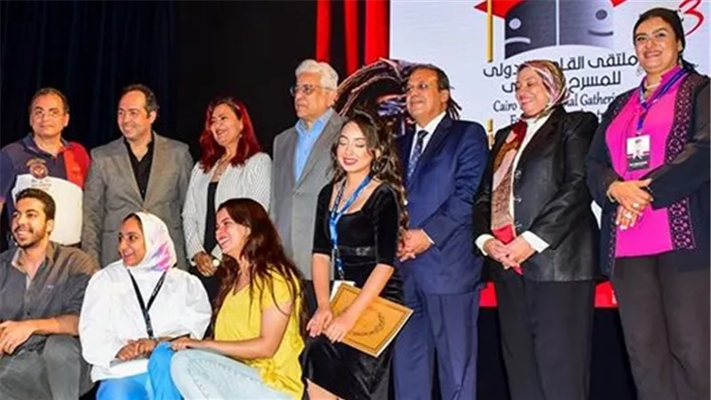 ملتقى القاهرة الجامعي يحتفي باليوم العالمي للمسرح في معهد الموسيقى العربية