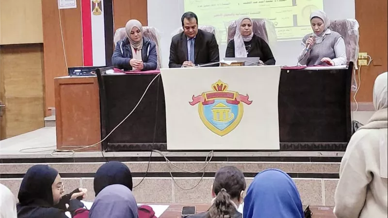 «التنمية المستدامة والتحول الأخضر» على طاولة طلاب سياحة المنصورة