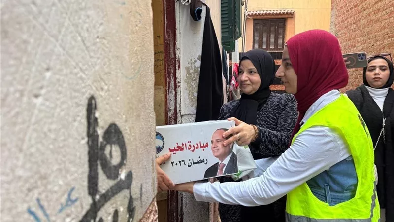 يداً بيد.. «مستقبل وطن» يرسم البسمة على وجوه الأسر المستحقة بكفر الشيخ