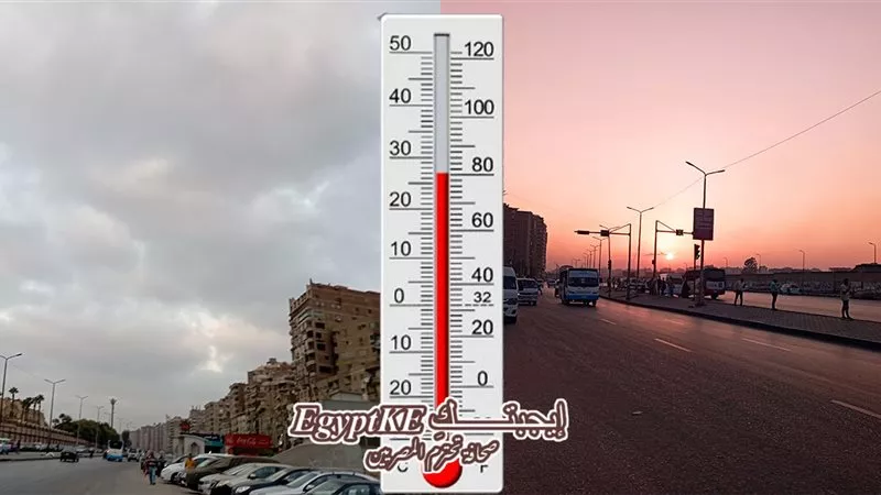 حالة الطقس اليوم الاثنين 16-3-2026.. شبورة ونشاط للرياح وأمطار متفرقة