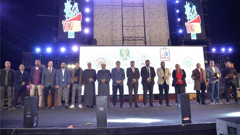 فى احتفالية كبرى مجلس أمناء أسيوط الجديدة يكرمون حفظة كتاب الله 