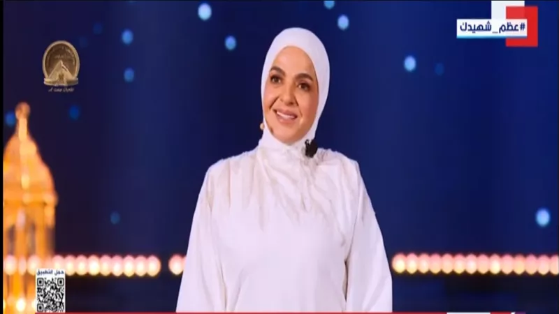 منى عبد الغني: دولة التلاوة محفوظة باسم الله الحفيظ|فيديو