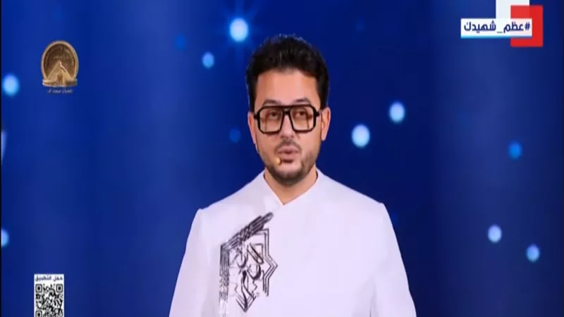 مصطفى عاطف: أجمل طرق التعرف علي الله معرفة أسمائه وصفاته|فيديو