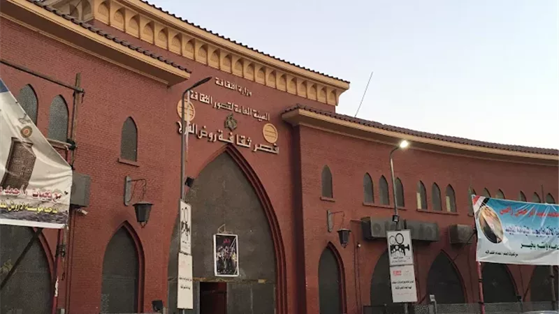 باحتفالية «عيد الأم».. ثقافة روض الفرج تختتم فعالياتها