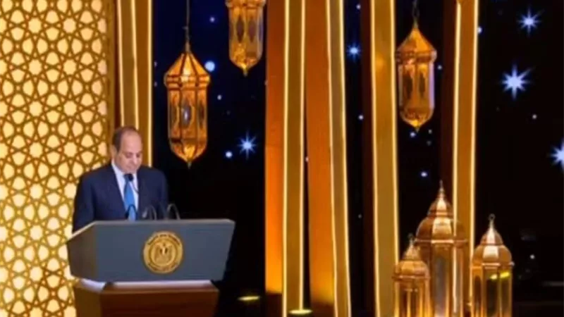 السيسي:  مصر أمام تجربة مصرية ملهمة وهى دولة التلاوة|فيديو 