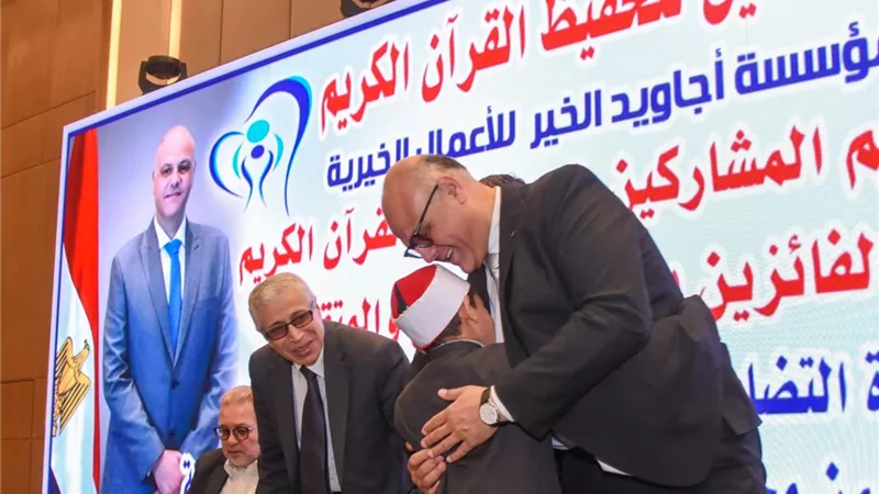 بمشاركة 1000 متسابق… محافظ الإسكندرية يشهد حفل تكريم حفظة القرآن الكريم