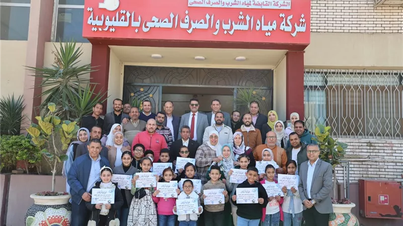 رئيس مياه القليوبية يكرم حفظة القرآن الكريم من العاملين وأبنائهم