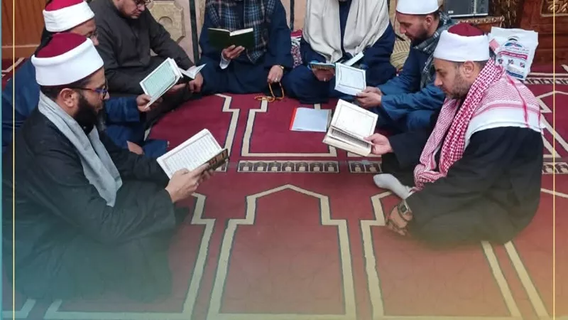 أوقاف كفر الشيخ تواصل عقد «مقرأة الأعضاء» بمساجدها