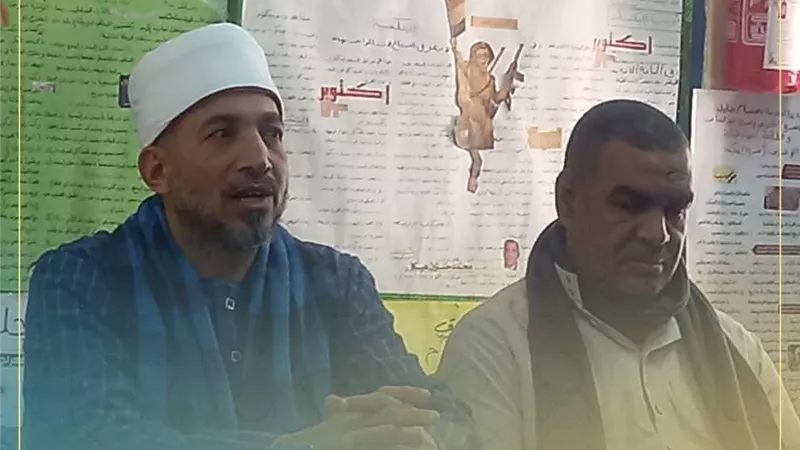 أوقاف كفر الشيخ تنظم محاضرة دعوية حول «رمضان شهر التربية والأخلاق» 