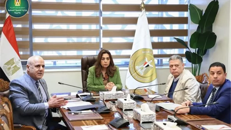 وزيرة التنمية المحلية والبيئة تتابع ملفات التصالح في مخالفات البناء