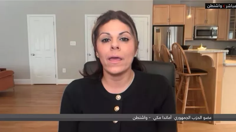 عضو بالحزب الجمهوري: ترامب يستعد لتصعيد محتمل ضد إيران ويؤكد قوة موقفه