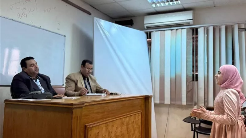 شباب كفر الشيخ تشارك فى مسابقة 