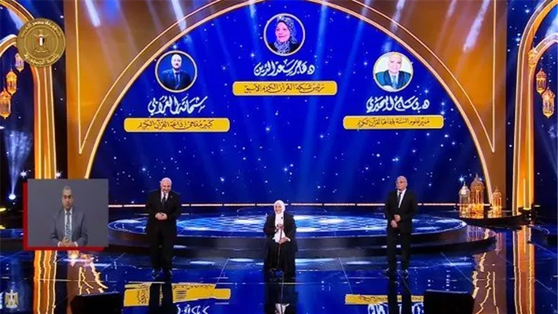 هاجر سعد الدين: رقمنة إذاعة القرآن الكريم تحفظ التراث الإسلامي