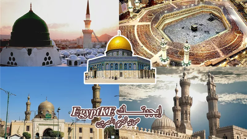 الفجر والظهر والعصر والمغرب والعشاء.. مواقيت الصلاة الاثنين 23 مارس في مصر