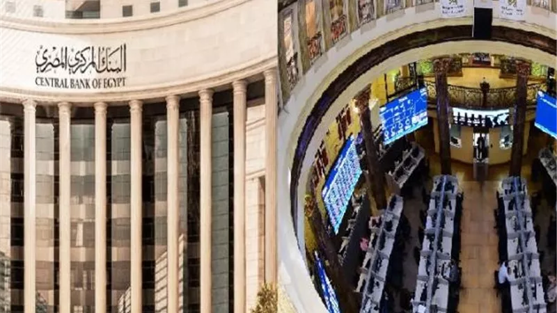 الأموال الساخنة تواصل التخارج.. خروج 475.3 مليون دولار اليوم الخميس