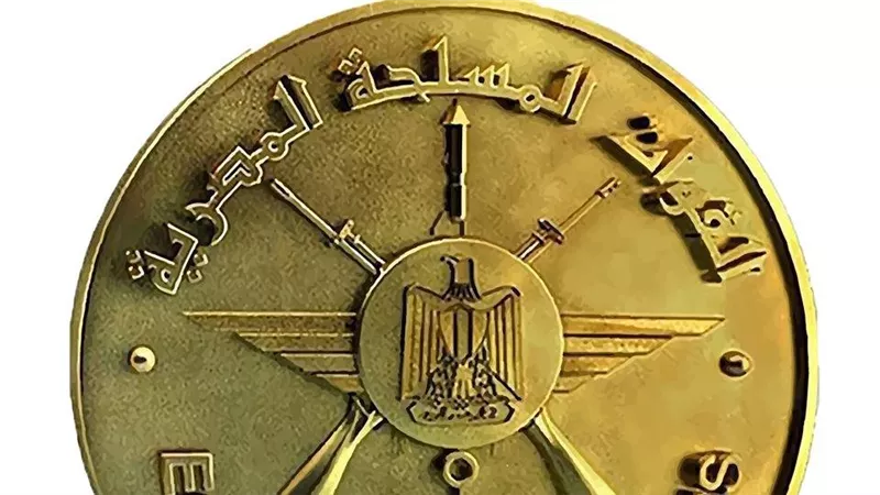  القوات المسلحة تهنئ الرئيس السيسي بحلول عيد الفطر المبارك