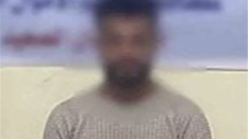 سقوط 