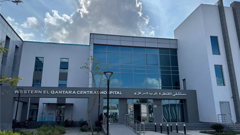الرعاية الصحية تعلن تدشين خدمات العلاج الطبيعي والتأهيل الحركي للأطفال