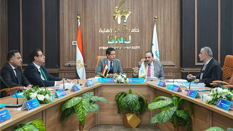 شراكة بين 