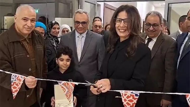 وزيرة الثقافة تفتتح معرض 