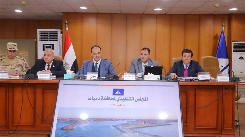 محافظ دمياط يُعلن رفع درجة الاستعداد القصوى لاستقبال عيد الفطر المبارك