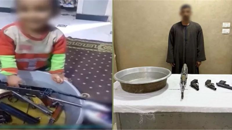 «علمه صناعة الموت».. أب صعيدي يمنح طفله سر فك وتركيب السلاح