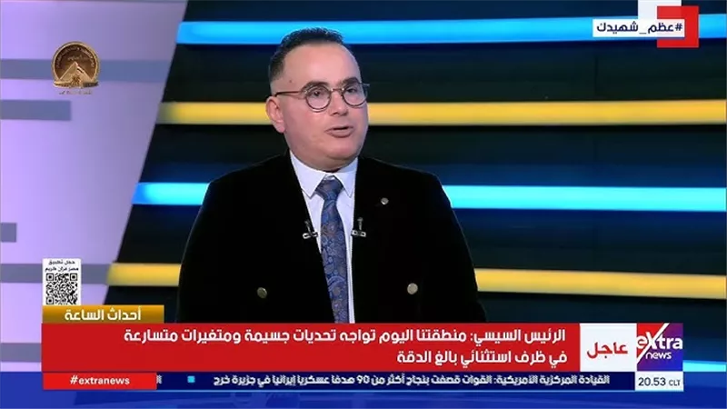 محلل سياسي: مصر تسعى لحلول سلمية في الأزمة الإيرانية الأمريكية
