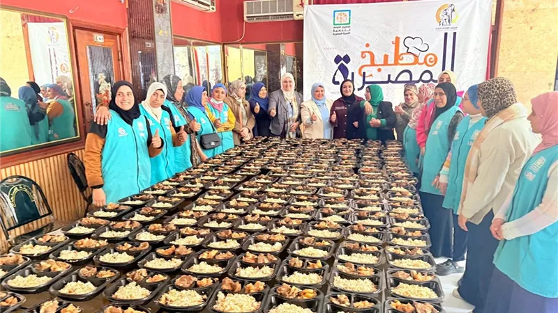 «قومي المرأة» بكفر الشيخ يستكمل مبادرة «مطبخ المصرية بإيد بناتها» 