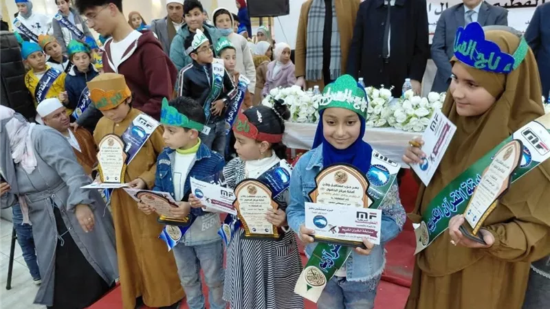 «مستقبل وطن» بالحامول يقيم الحفل الختامي للمسابقة الرمضانية الكبرى 