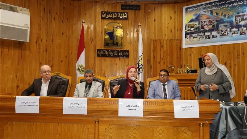 تعليم القاهرة تحتفي بإبداع الطلاب في الذكاء الاصطناعي وتؤكد ريادة الفني