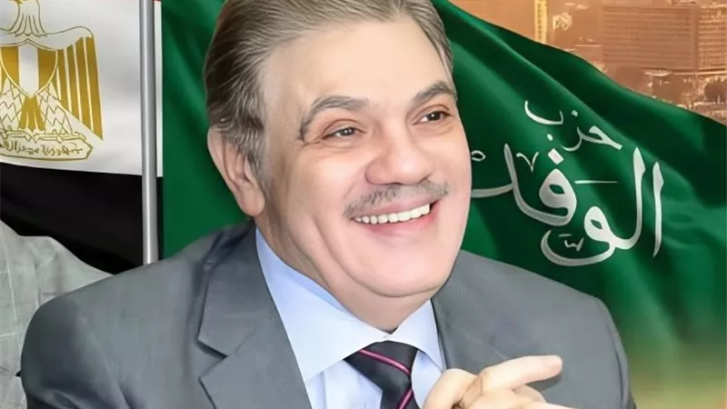 السيد البدوي يعين عماد واصف متحدثا رسميا لحزب الوفد