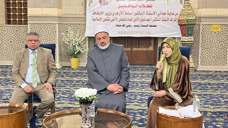 «الوسطية ليست خيارًا».. رسالة قوية في ختام ملتقى الطلاب الوافدين بالقاهرة