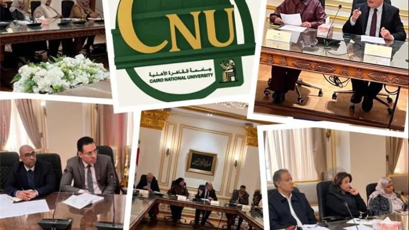 معامل متطورة وجداول امتحانات.. القاهرة الأهلية ترفع جاهزيتها للفصل الدراسي