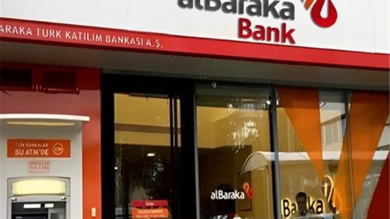 بنك البركة يعلن توزيع أرباح بقيمة 800 مليون جنيه وبقيمة 1.10 جنيه للسهم