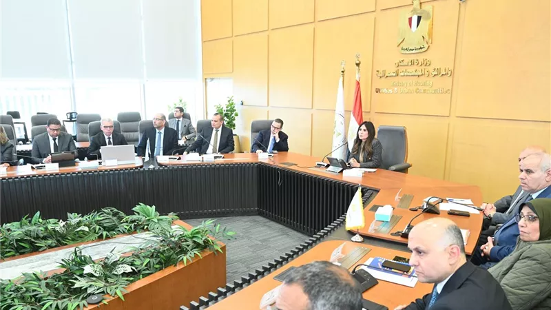 وزيرة الإسكان تتابع تنفيذ 1.3 مليون وحدة سكنية بالمواعيد المحددة